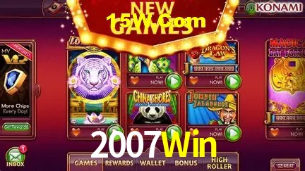 Sistemas de Segurança 2007Win