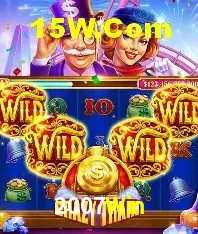 Bônus e promoções da 2007Win