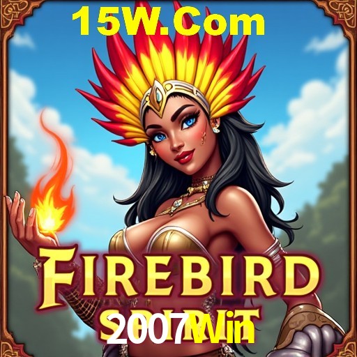 Secure Login 2007Win