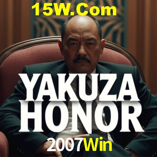 2007Win