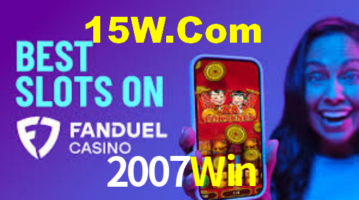 2007Win,2007Win Vip