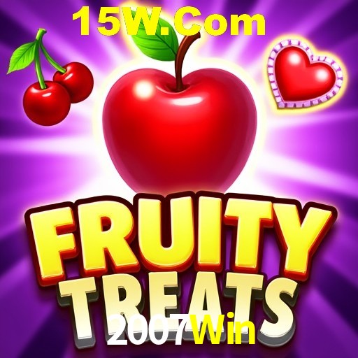 Exclusive Offers 2007Win