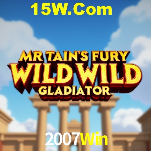 2007Win