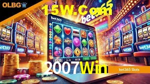 Bonus Features 2007Win