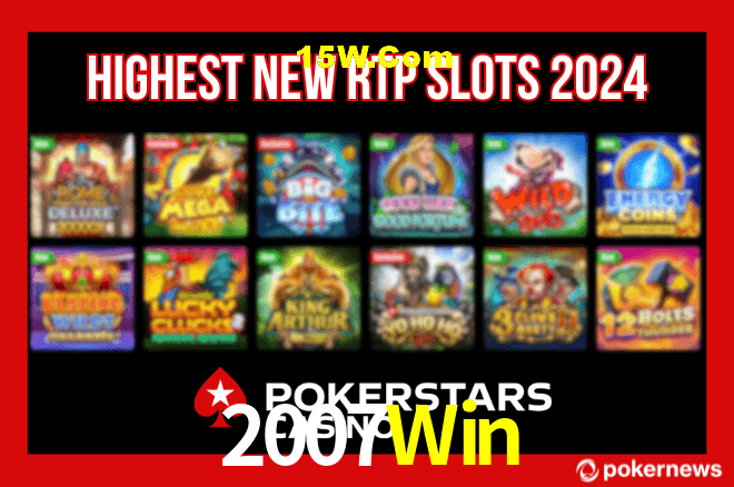 Gates of Olympus 2007Win