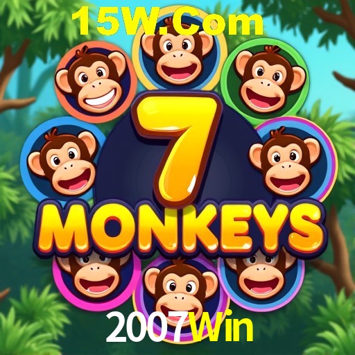 Security Systems 2007Win