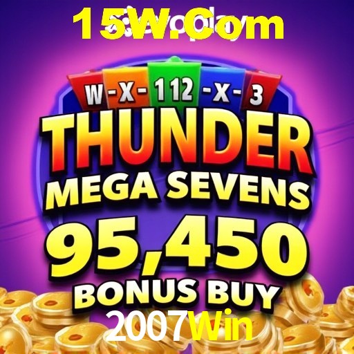 Benefícios da Conta 2007Win