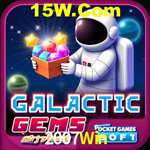 Interface do App 2007Win