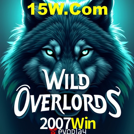 A Emoção da Loteria na 2007Win: Uma Chance de Mudança de Vida