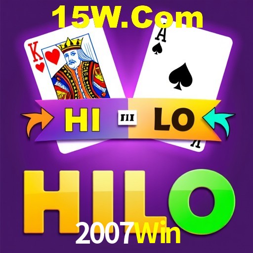 Promoção Relâmpago 2007Win