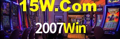 2007Win,2007Win Vip