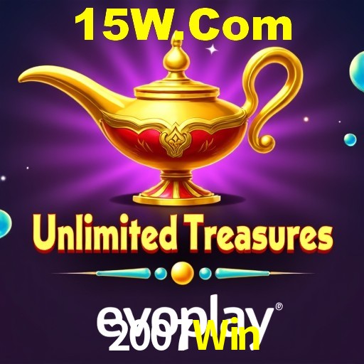 Avaliações dos Jogadores 2007Win