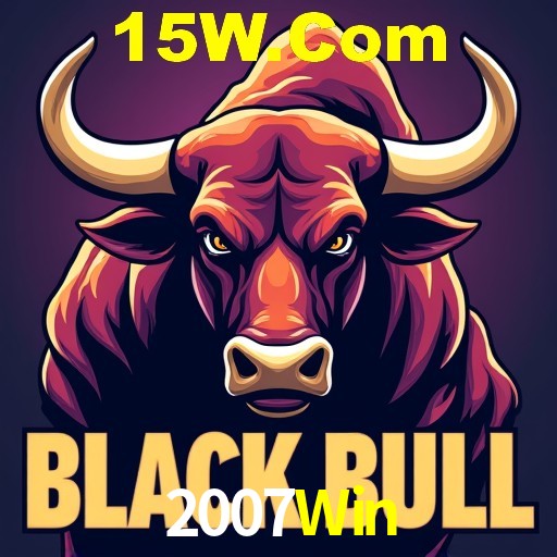 Segurança 2FA 2007Win